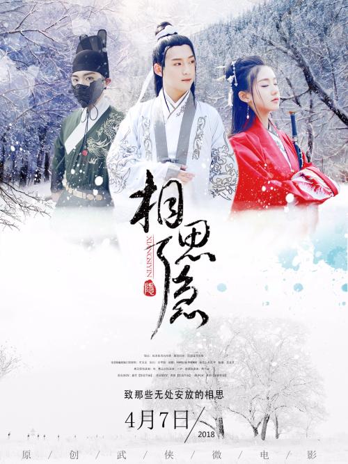 办理杜兰大学学信网